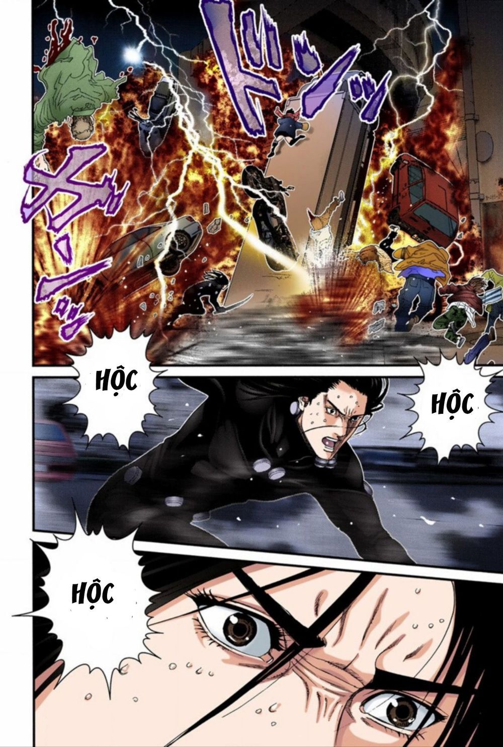 Gantz Full Color Chapter 208 - 8