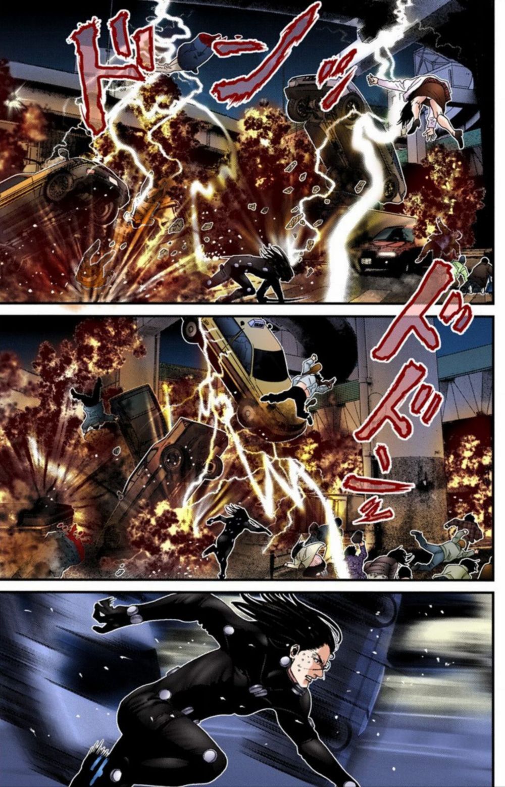 Gantz Full Color Chapter 208 - 9