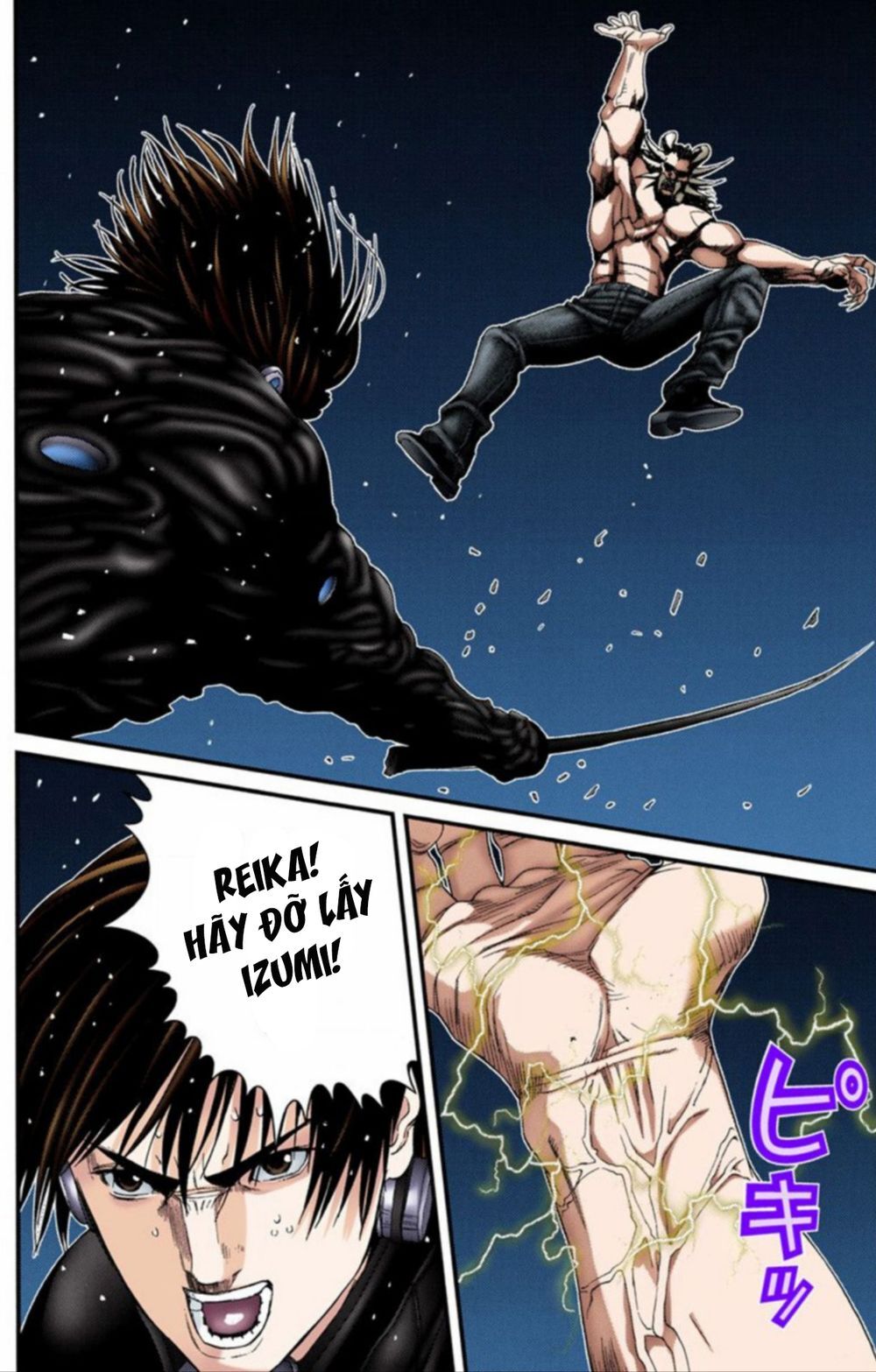 Gantz Full Color Chapter 209 - 11