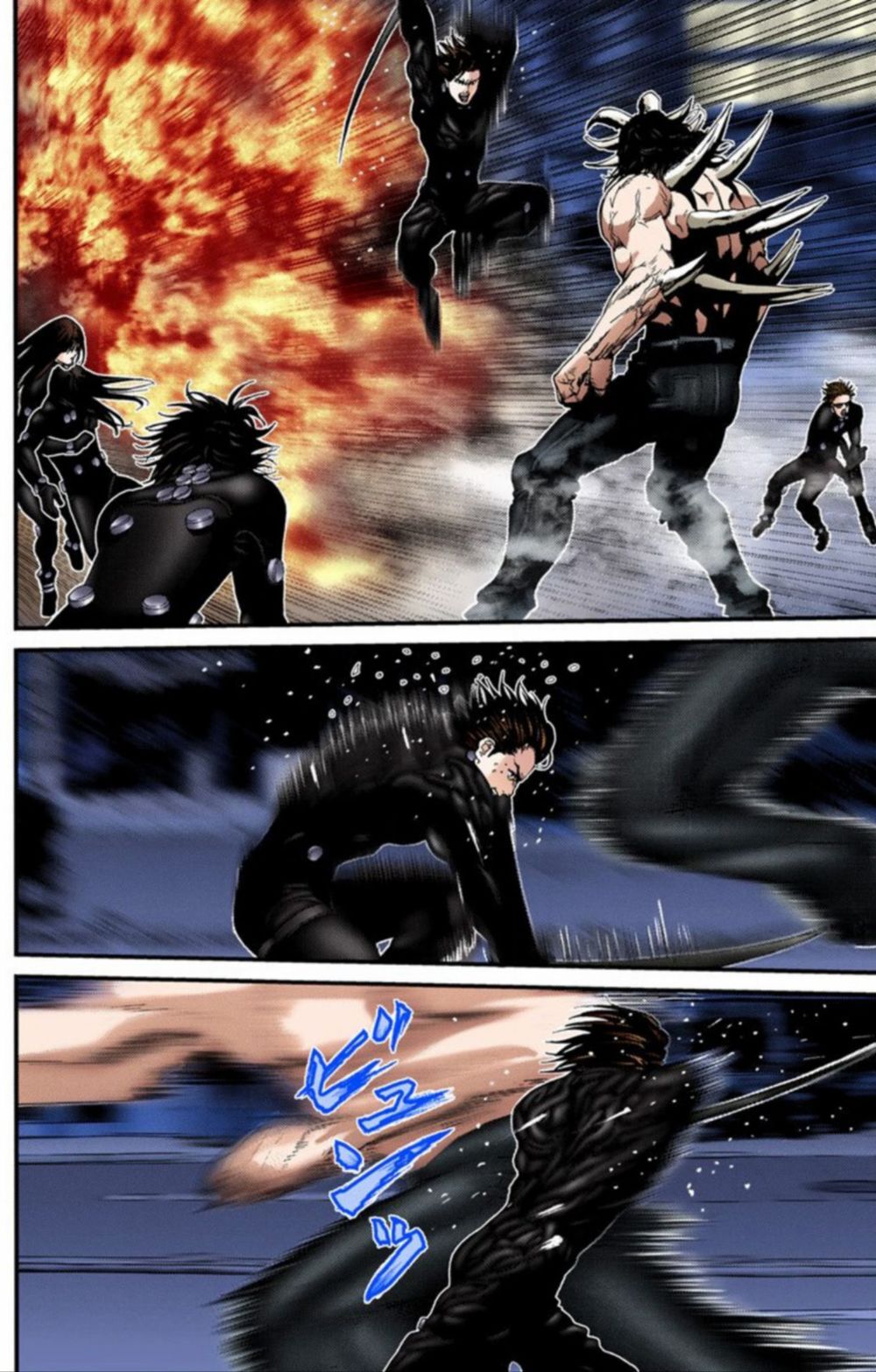 Gantz Full Color Chapter 209 - 13