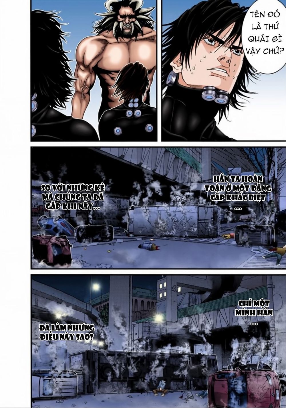 Gantz Full Color Chapter 209 - 4