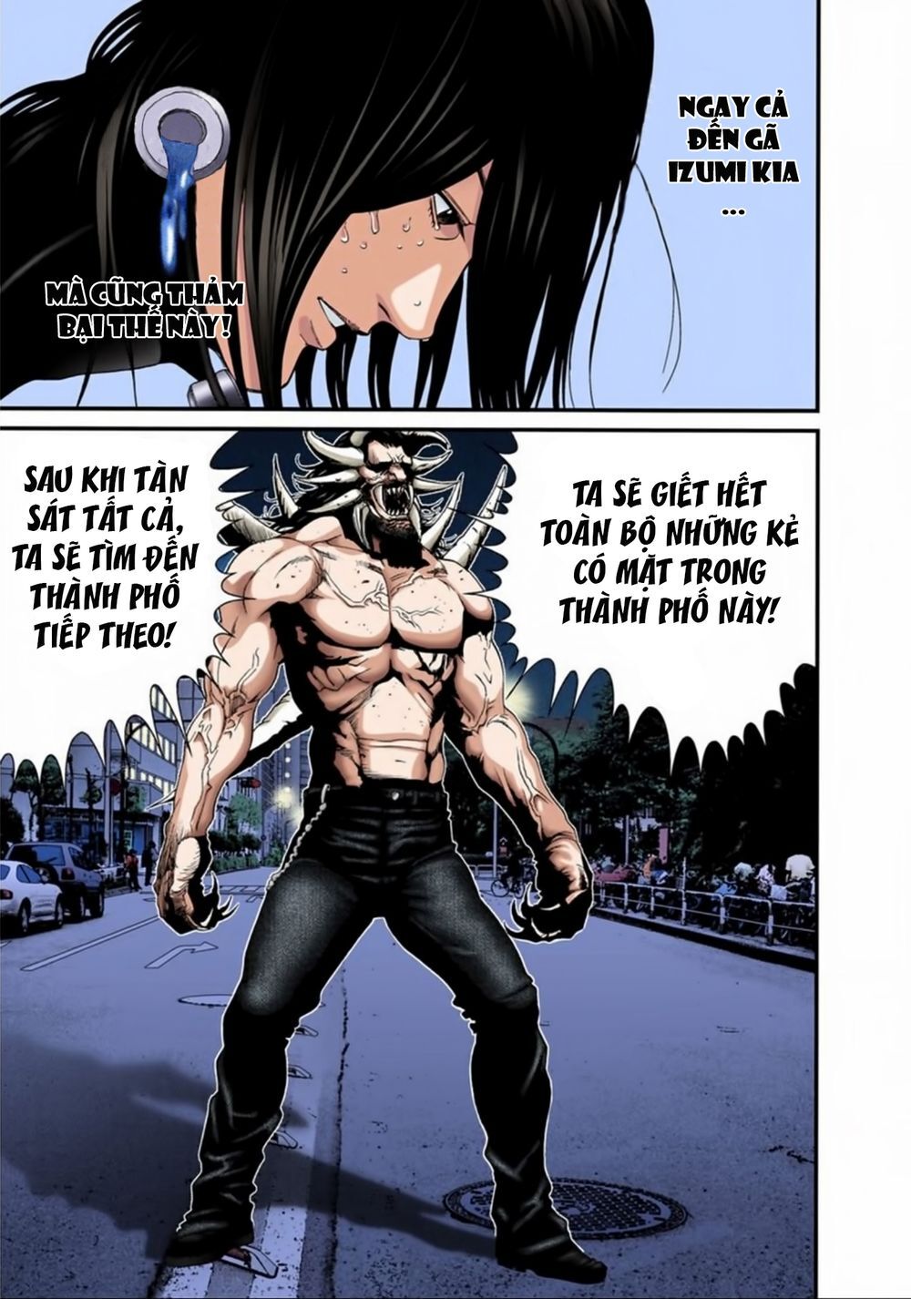 Gantz Full Color Chapter 209 - 5