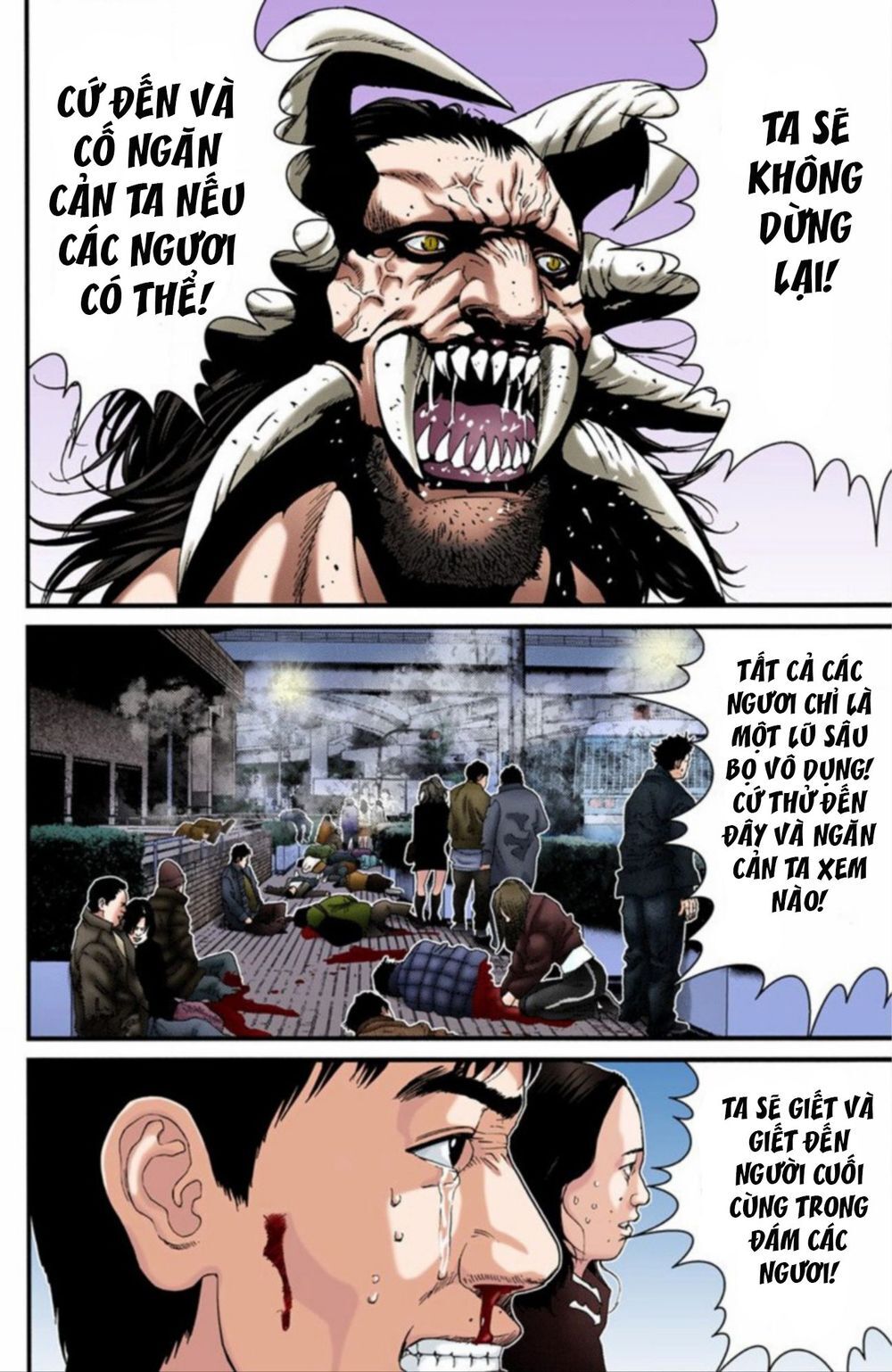 Gantz Full Color Chapter 209 - 6