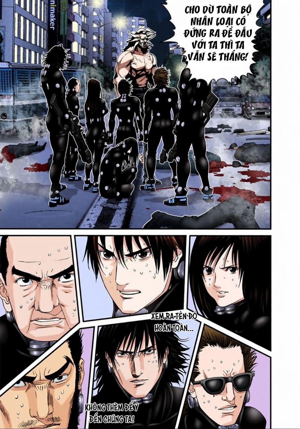 Gantz Full Color Chapter 209 - 7
