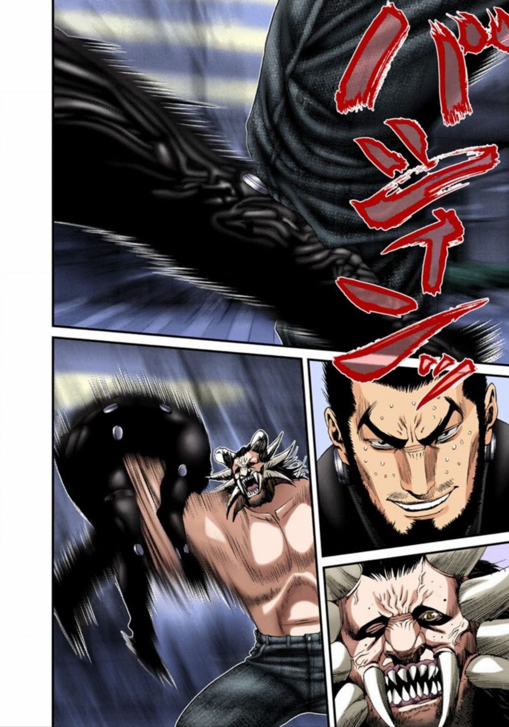 Gantz Full Color Chapter 210 - 13