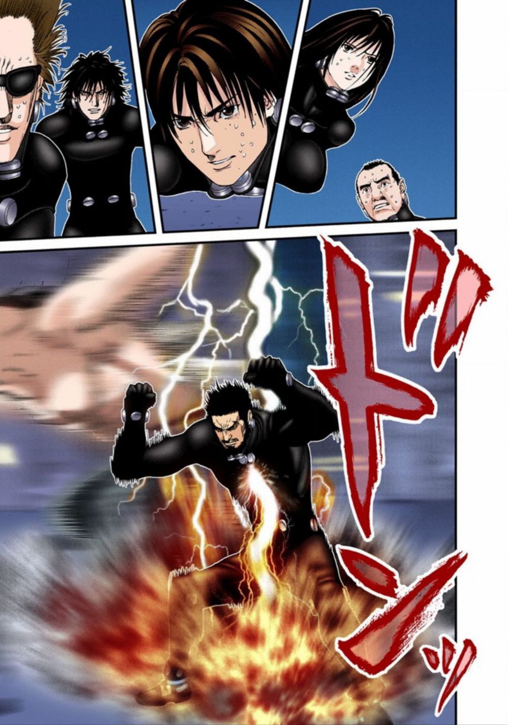 Gantz Full Color Chapter 210 - 16