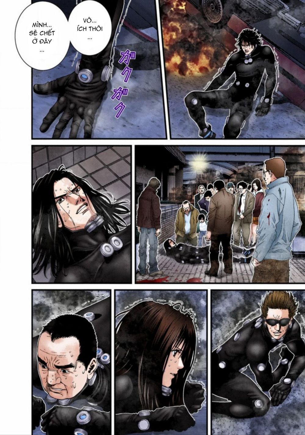 Gantz Full Color Chapter 210 - 4