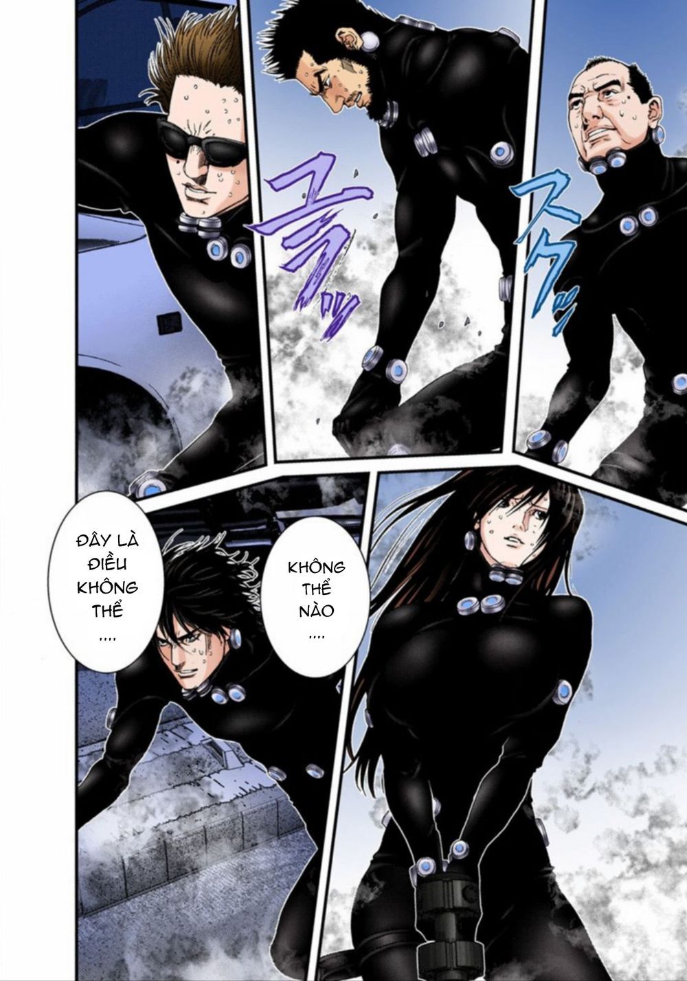 Gantz Full Color Chapter 210 - 9