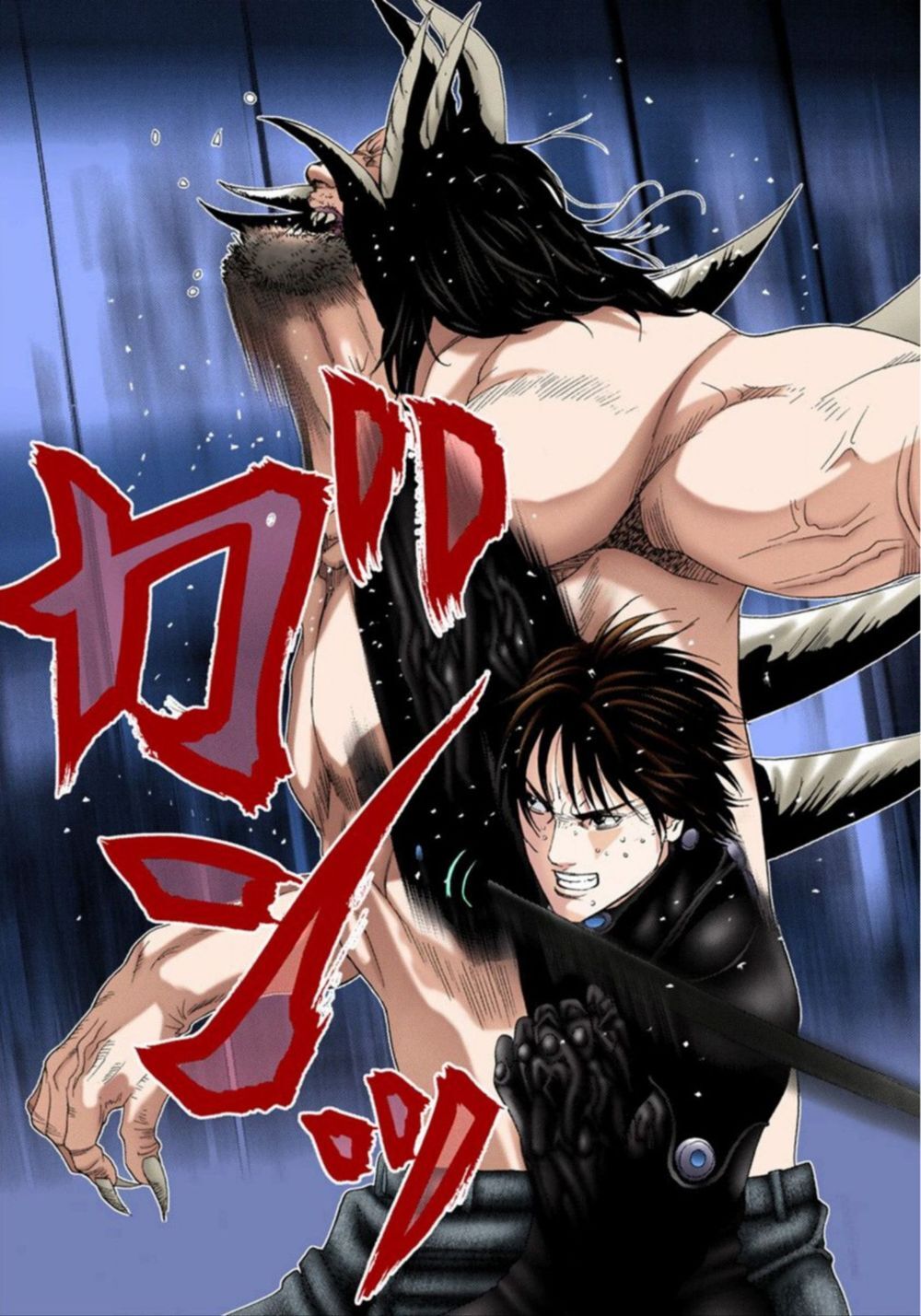 Gantz Full Color Chapter 211 - 12