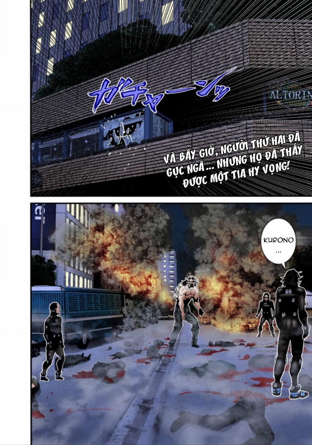 Gantz Full Color Chapter 211 - 18