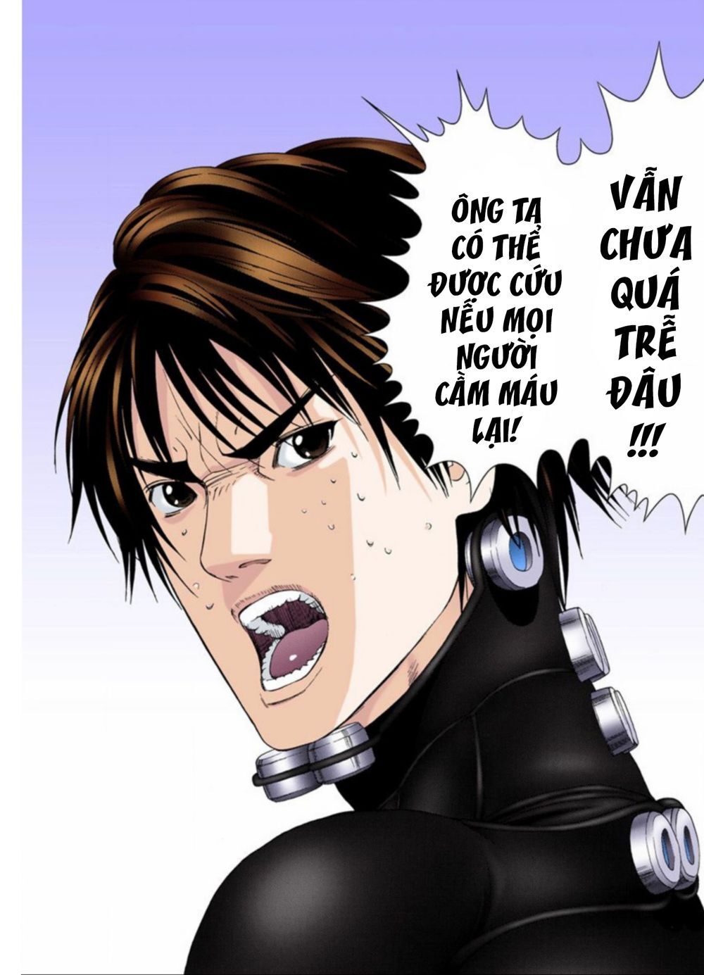 Gantz Full Color Chapter 211 - 3