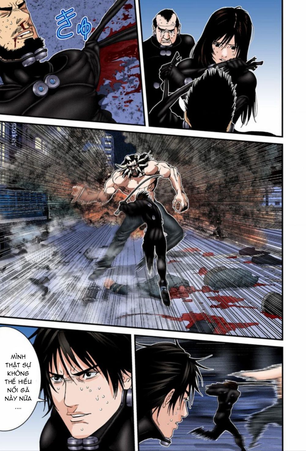 Gantz Full Color Chapter 211 - 4