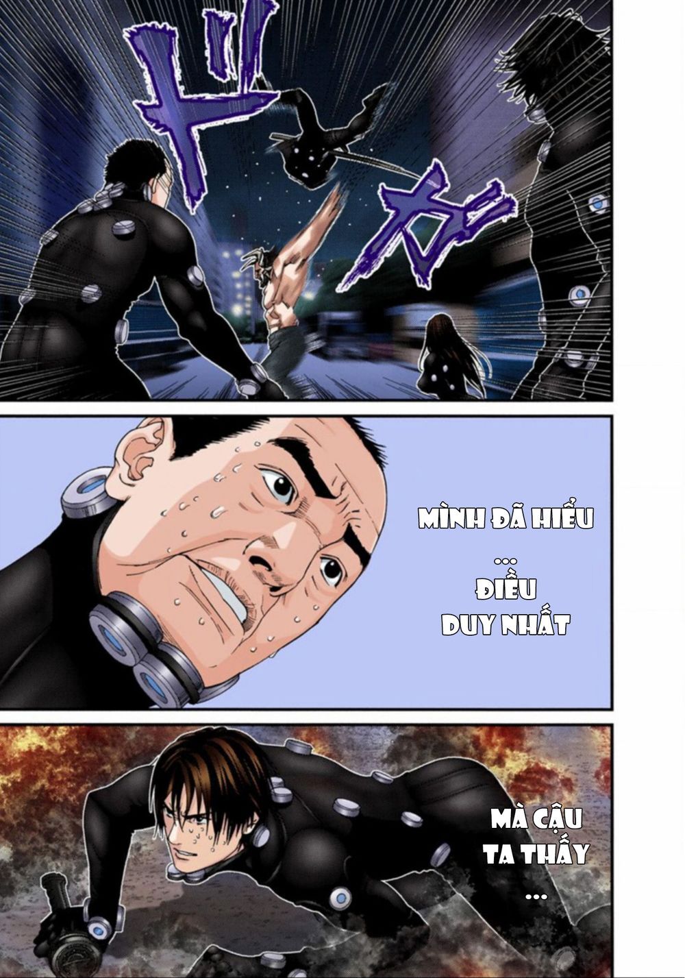 Gantz Full Color Chapter 211 - 6