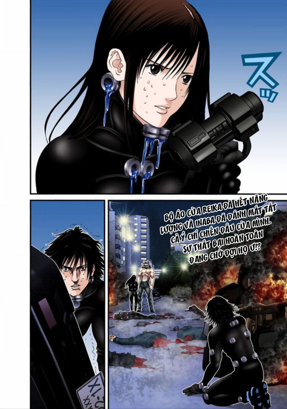 Gantz Full Color Chapter 212 - 19