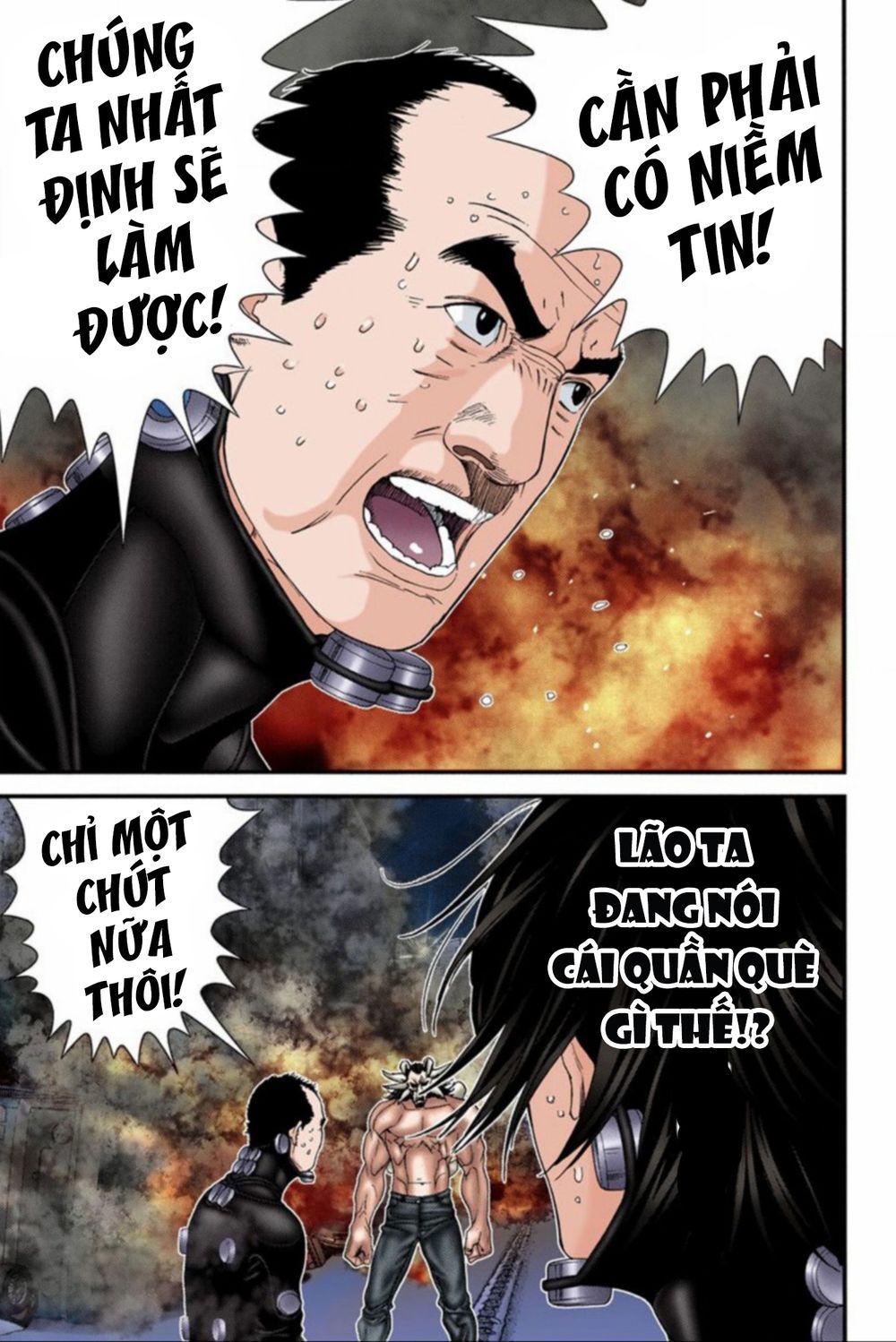 Gantz Full Color Chapter 212 - 6