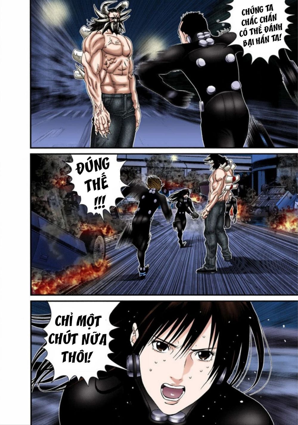 Gantz Full Color Chapter 212 - 7