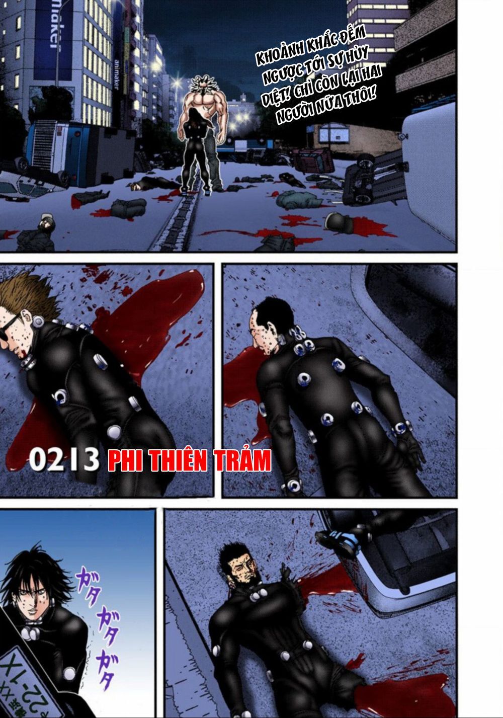 Gantz Full Color Chapter 213 - 2