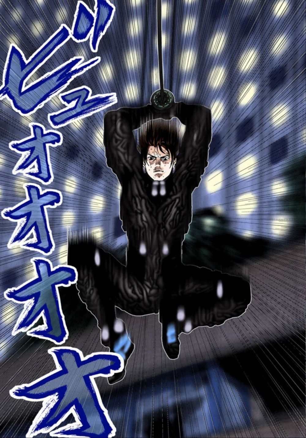 Gantz Full Color Chapter 213 - 12