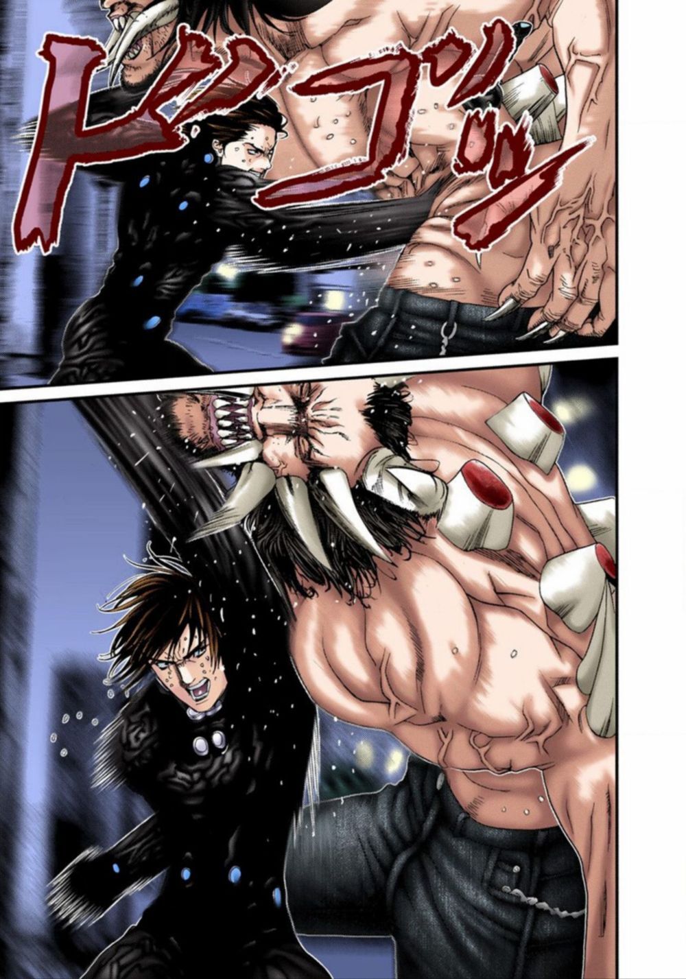 Gantz Full Color Chapter 213 - 17