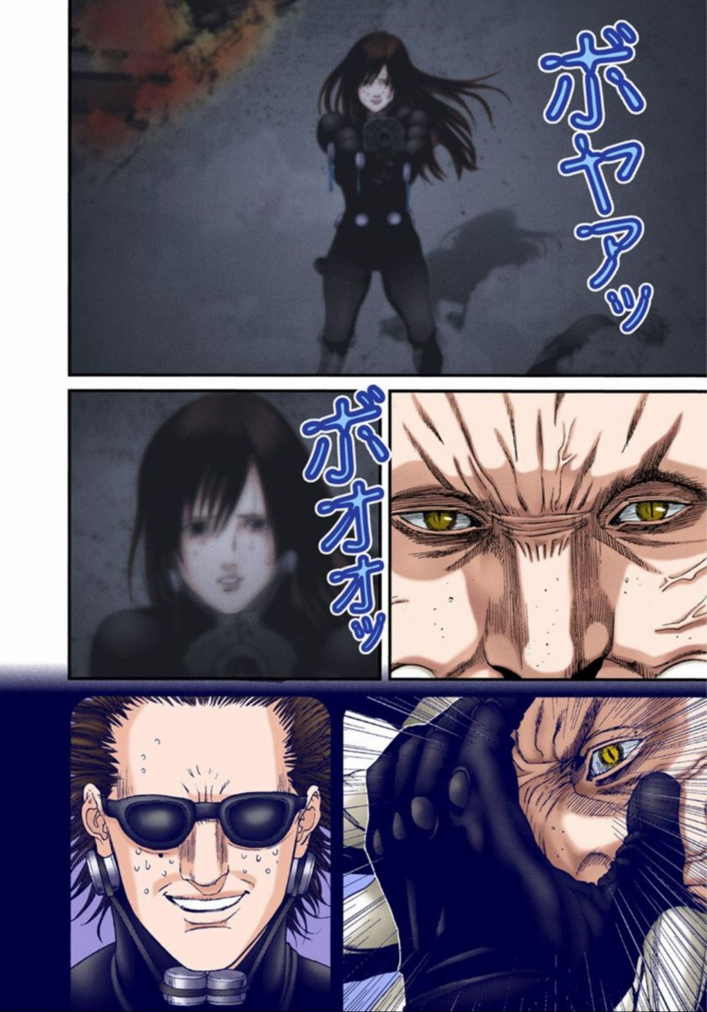 Gantz Full Color Chapter 213 - 5