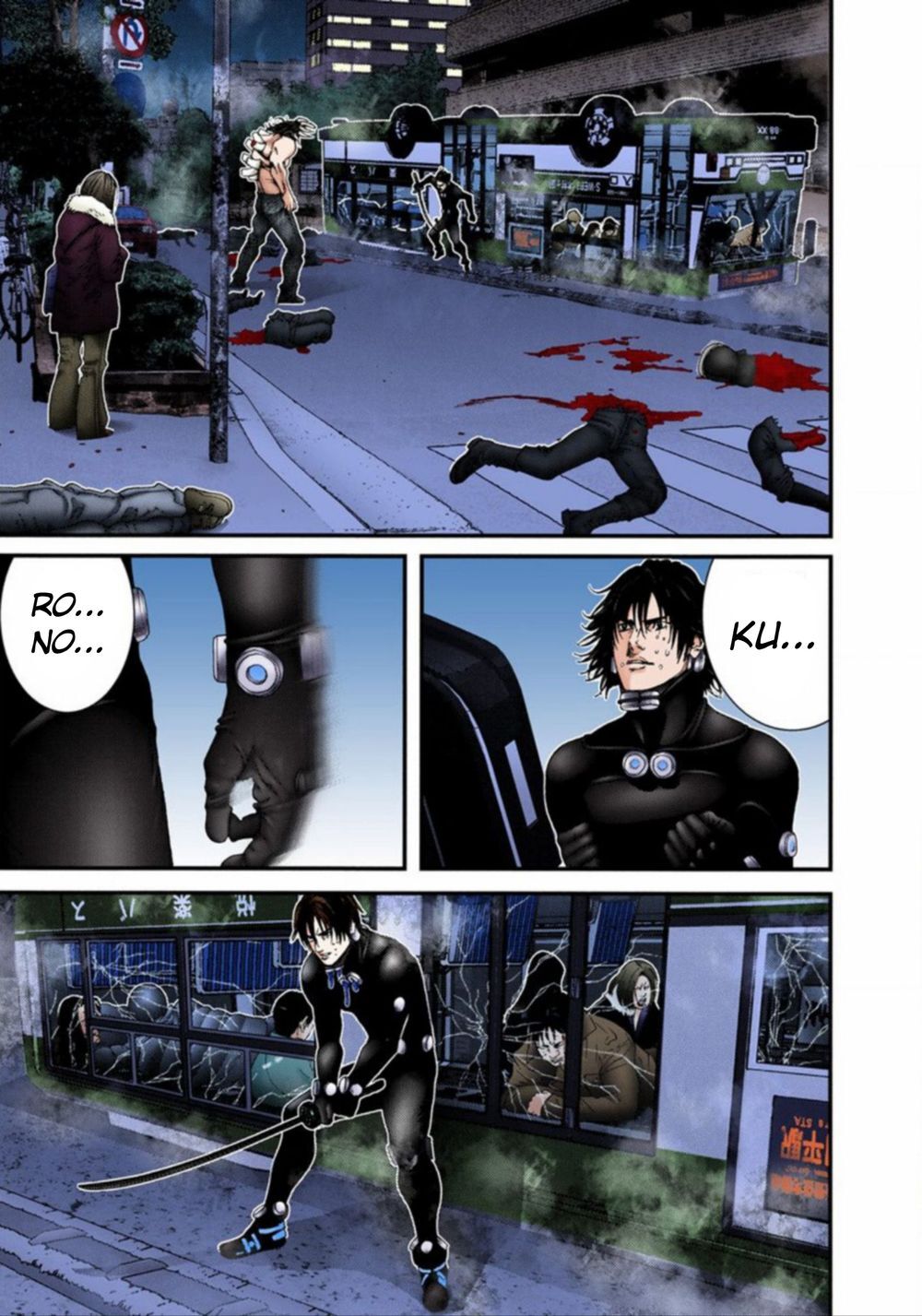 Gantz Full Color Chapter 214 - 11