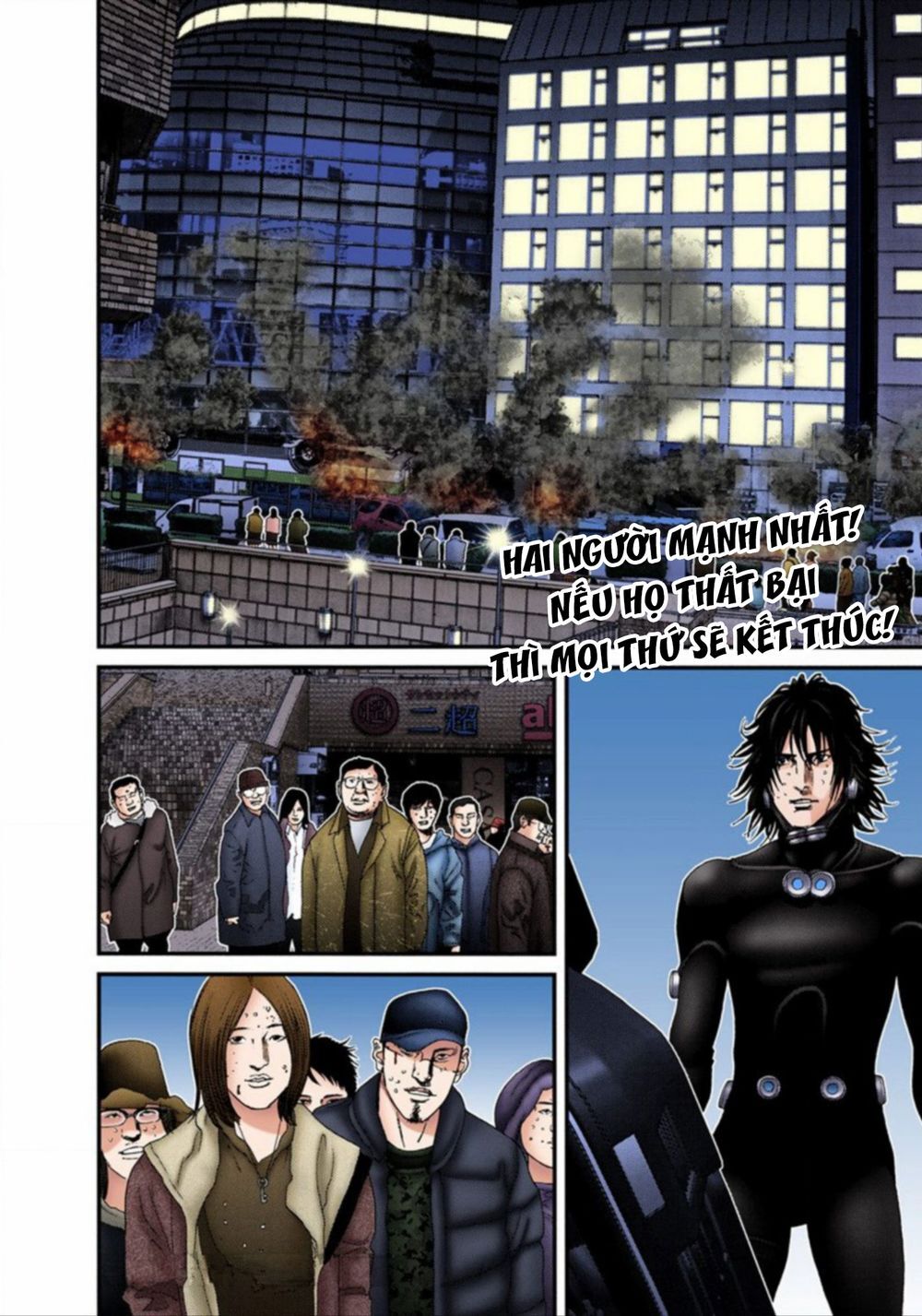 Gantz Full Color Chapter 214 - 17