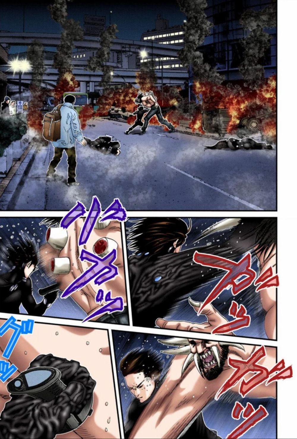 Gantz Full Color Chapter 214 - 4