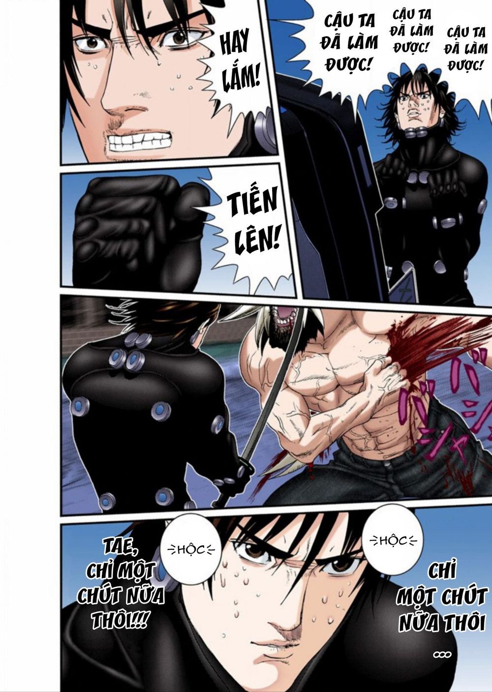 Gantz Full Color Chapter 214 - 7