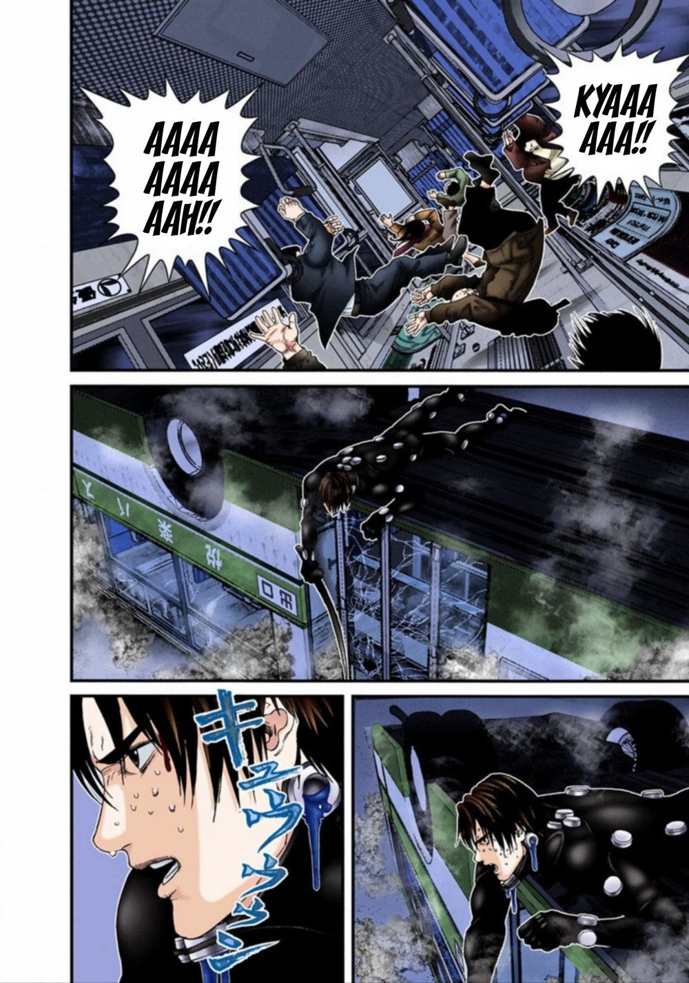 Gantz Full Color Chapter 214 - 10