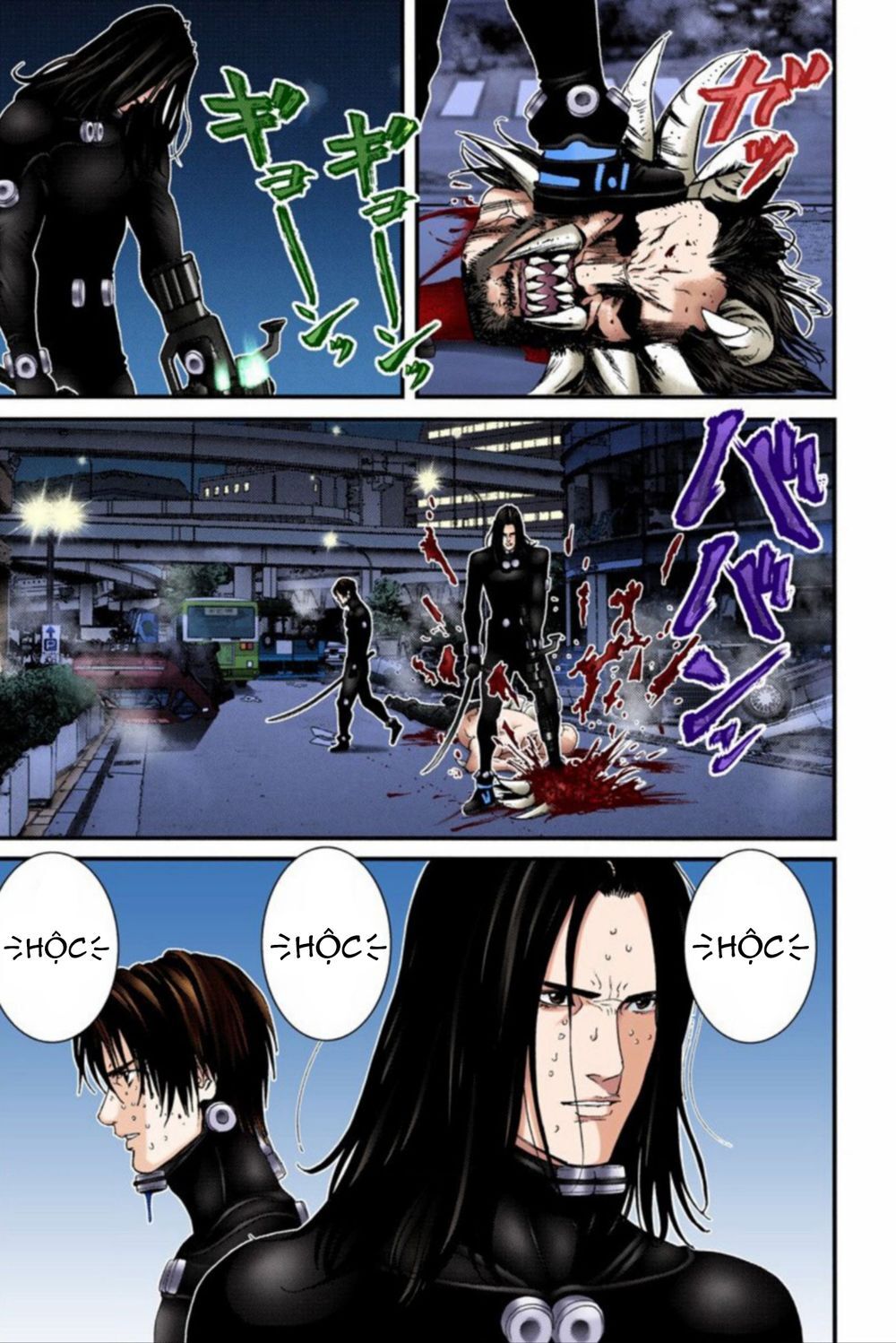 Gantz Full Color Chapter 215 - 12