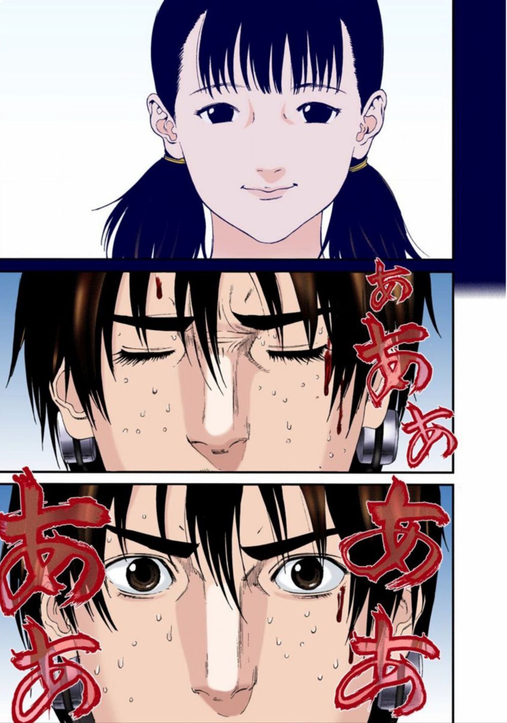 Gantz Full Color Chapter 215 - 14