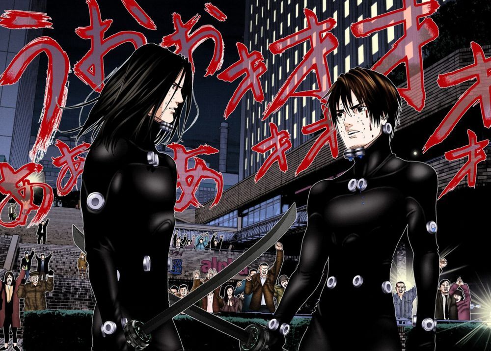 Gantz Full Color Chapter 215 - 15