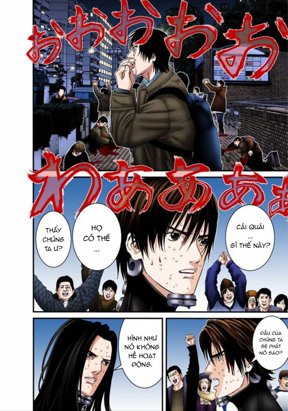 Gantz Full Color Chapter 215 - 16