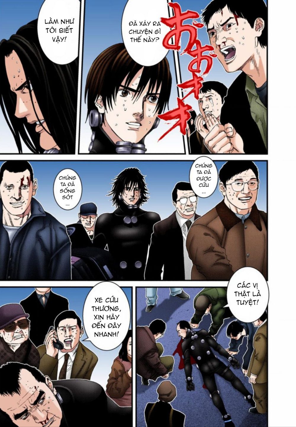 Gantz Full Color Chapter 215 - 17