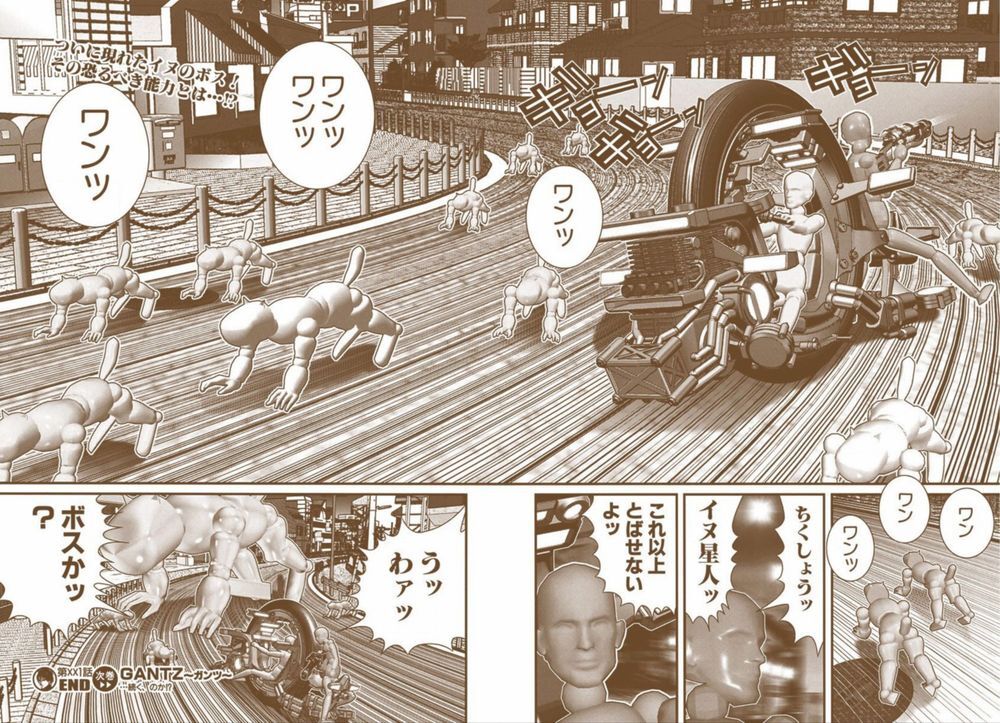 Gantz Full Color Chapter 215 - 25