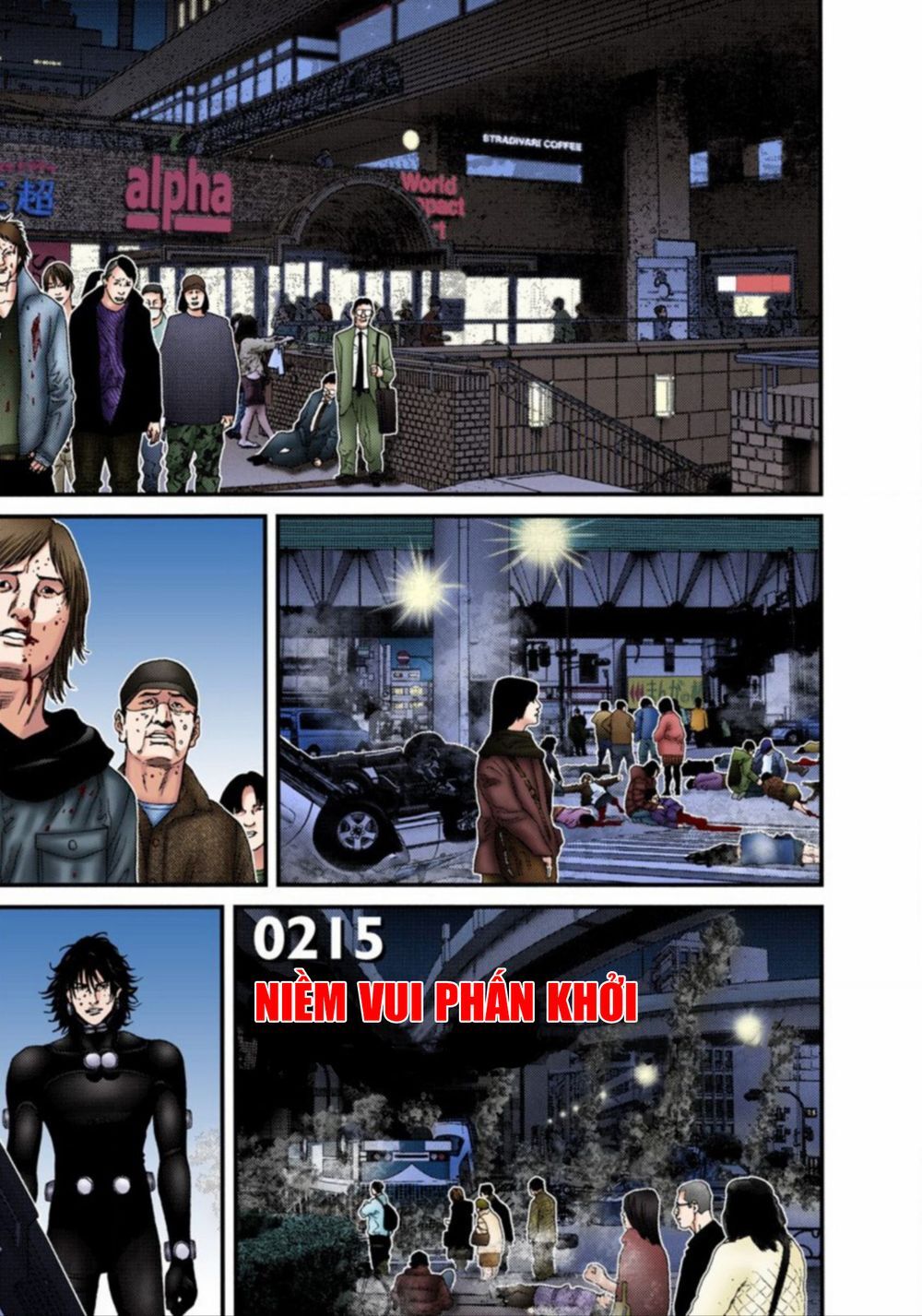 Gantz Full Color Chapter 215 - 7