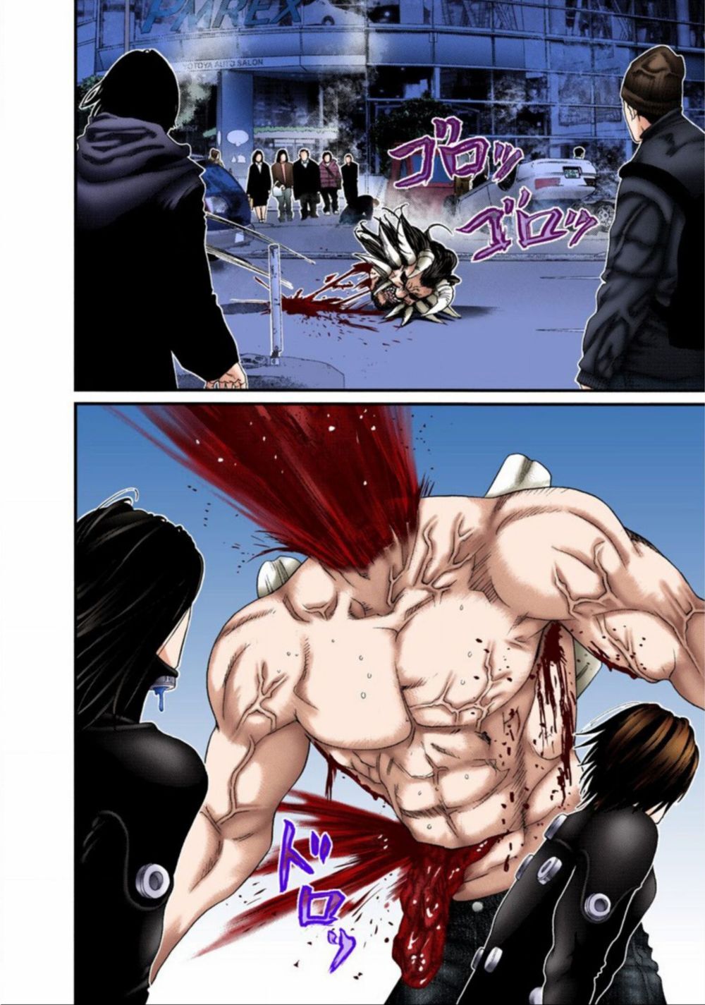 Gantz Full Color Chapter 215 - 9