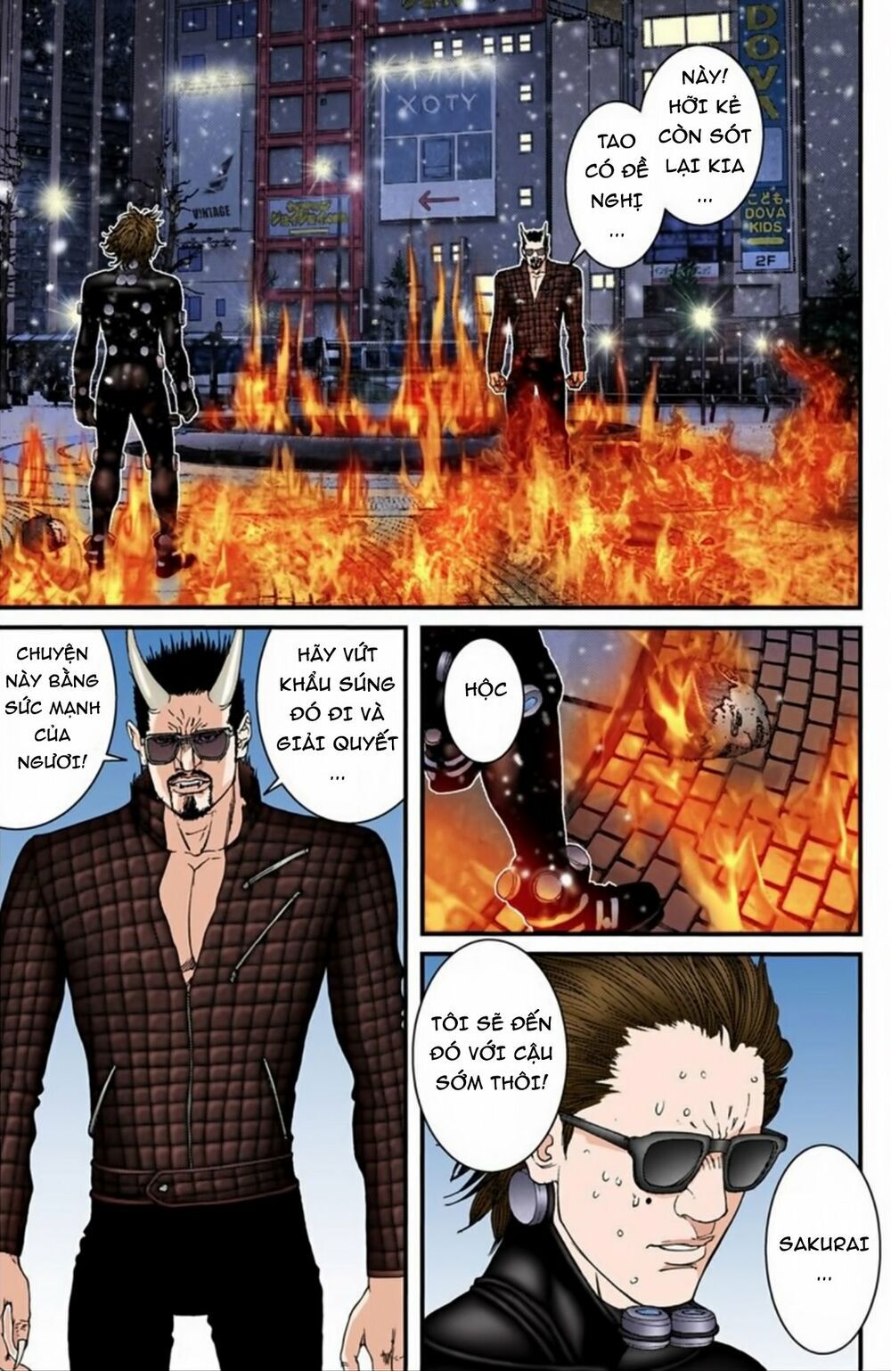 Gantz Full Color Chapter 197 - 12