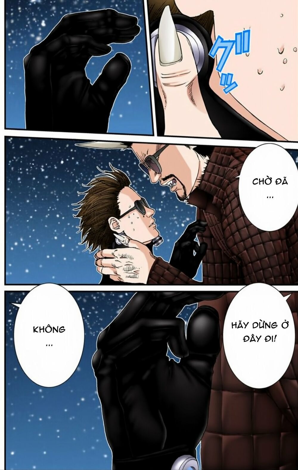 Gantz Full Color Chapter 197 - 15