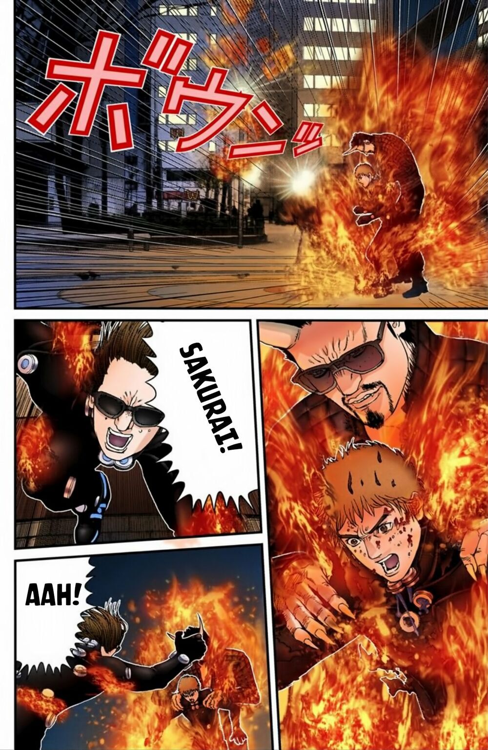 Gantz Full Color Chapter 197 - 6