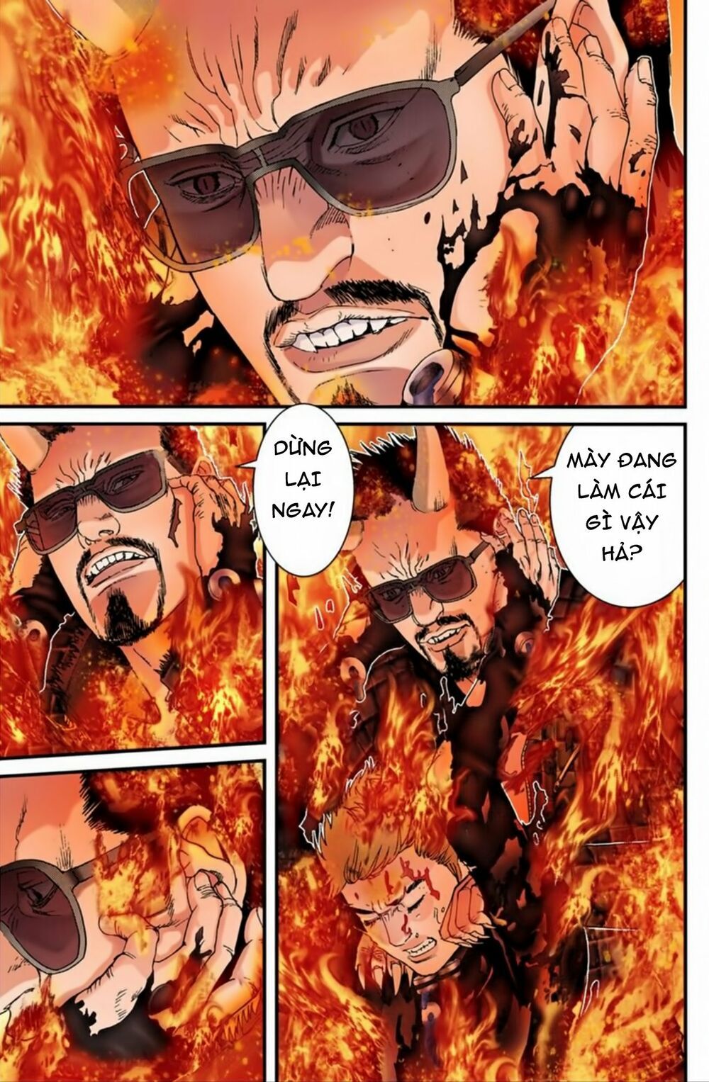 Gantz Full Color Chapter 197 - 7