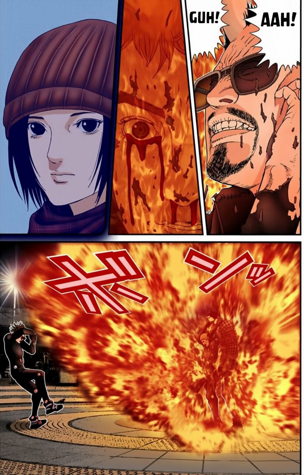 Gantz Full Color Chapter 197 - 9