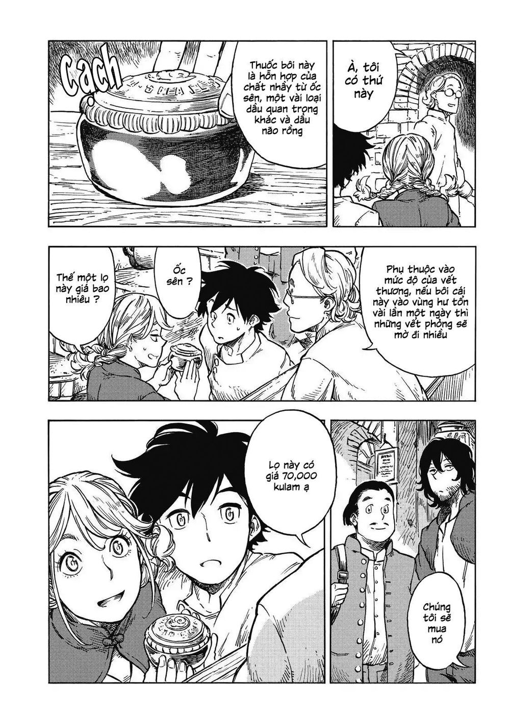 Kuutei Dragons Chapter 26 - 11