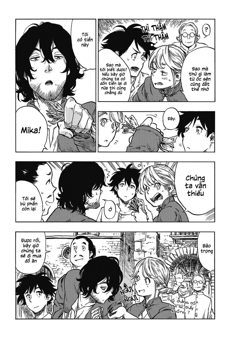 Kuutei Dragons Chapter 26 - 12