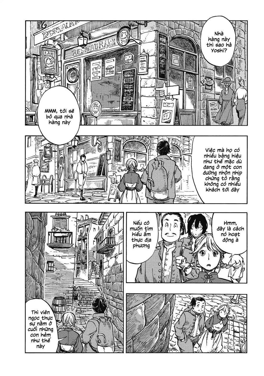 Kuutei Dragons Chapter 26 - 17