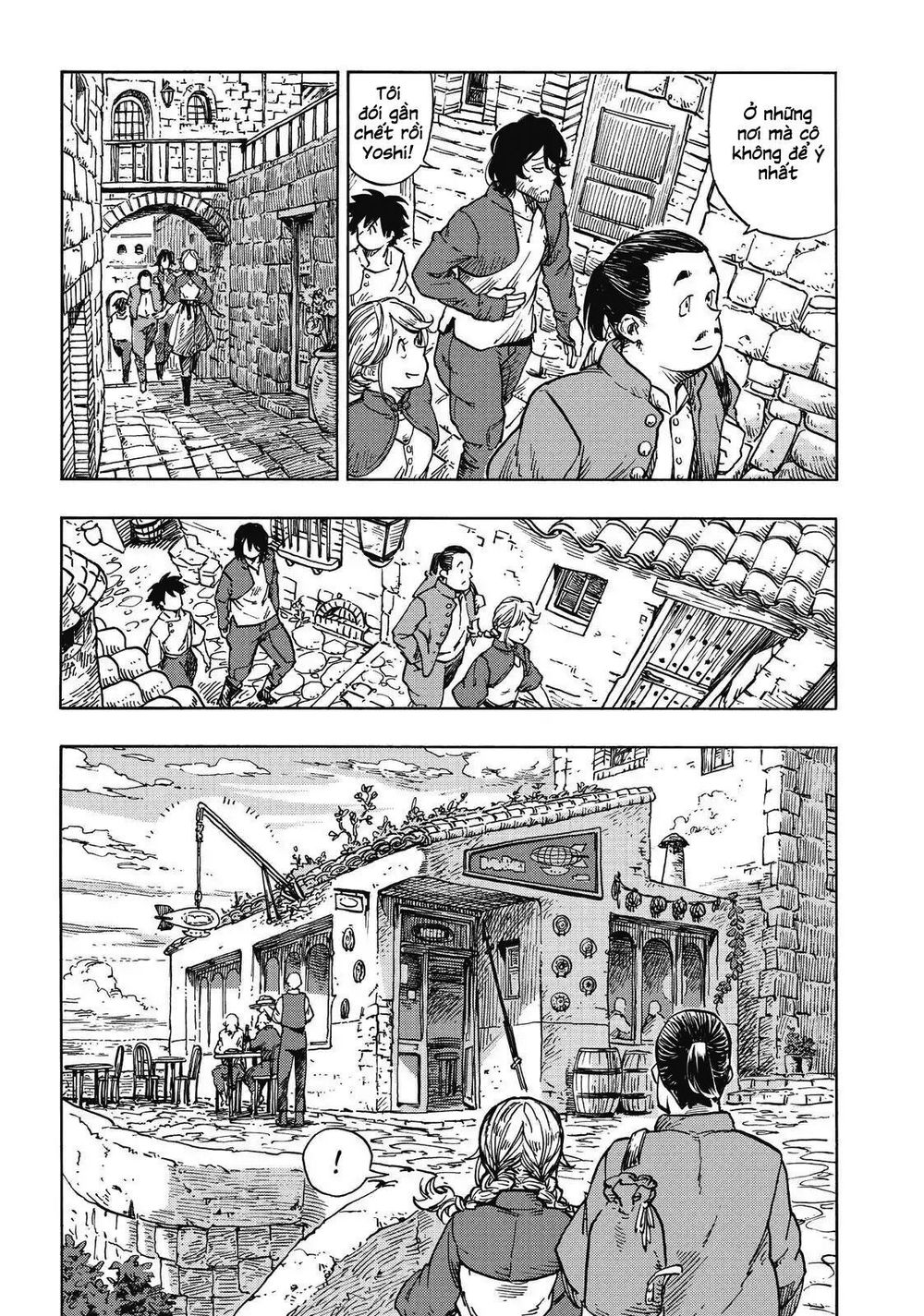 Kuutei Dragons Chapter 26 - 18