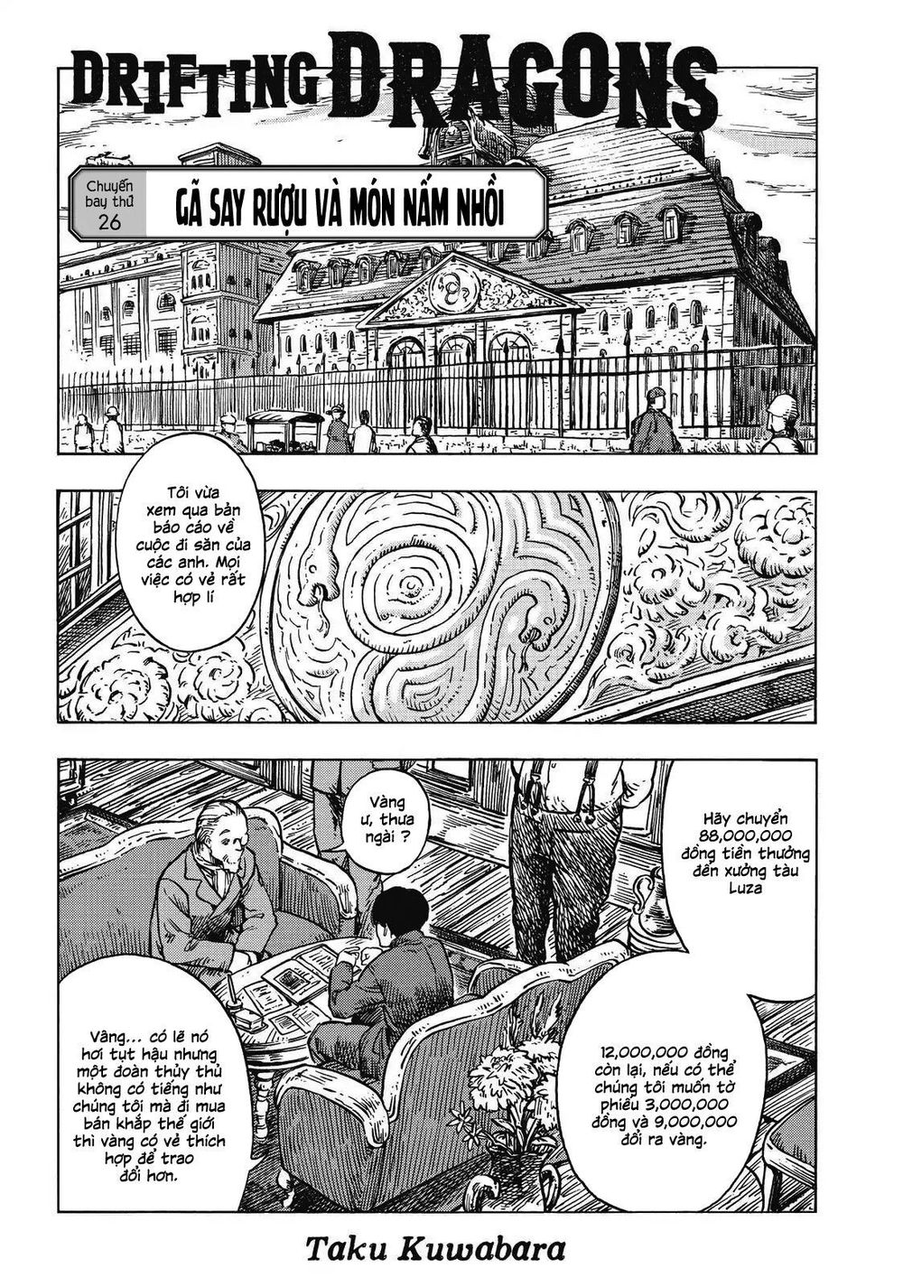 Kuutei Dragons Chapter 26 - 3