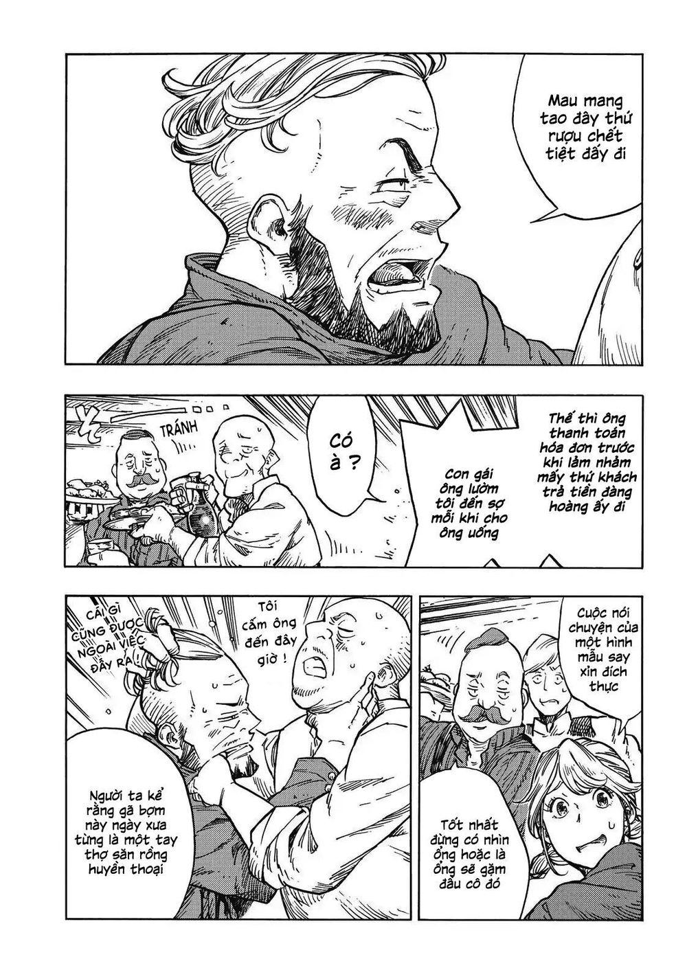 Kuutei Dragons Chapter 26 - 25