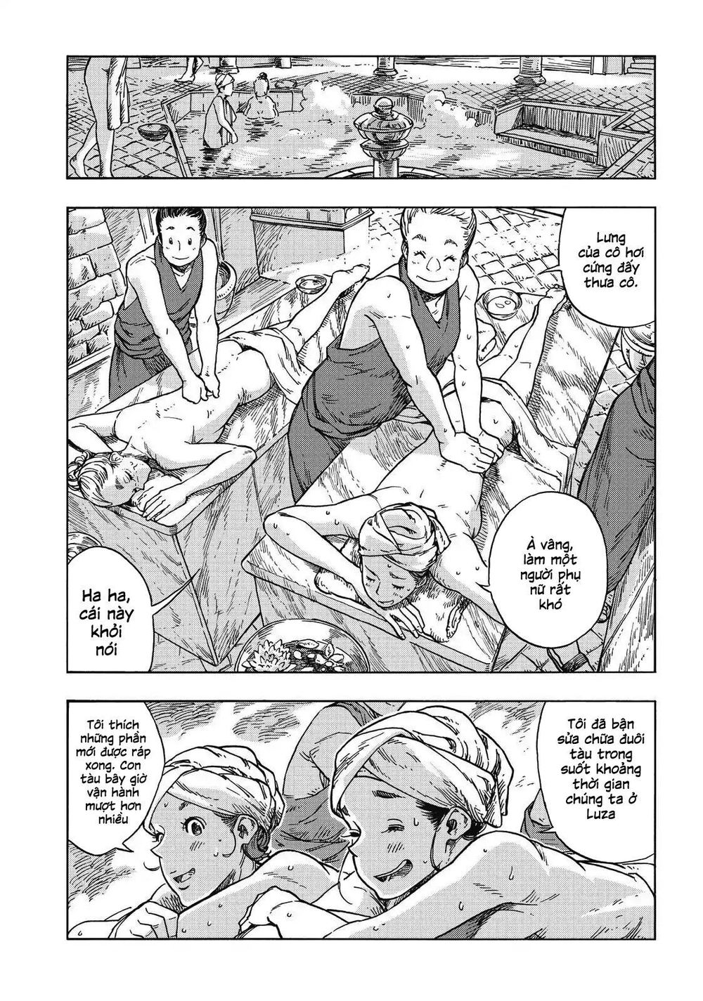 Kuutei Dragons Chapter 26 - 7