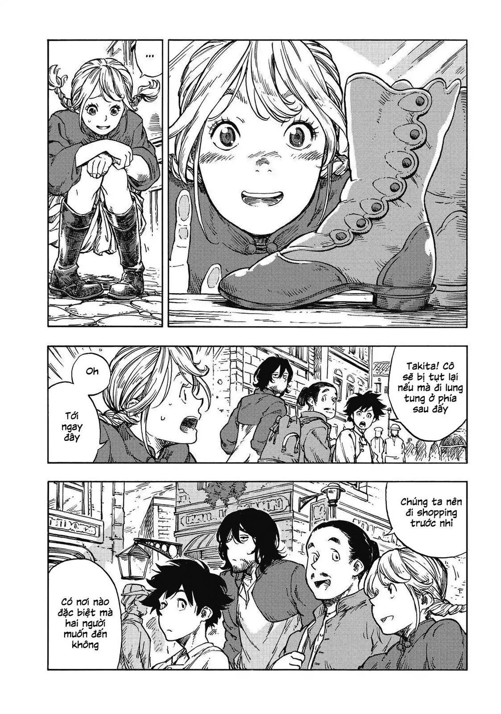 Kuutei Dragons Chapter 26 - 9